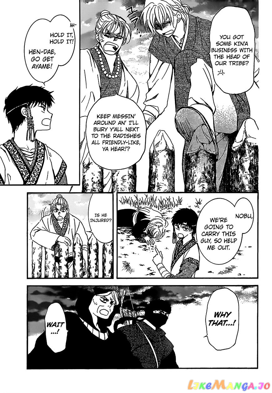 Akatsuki No Yona Chapter 146 image 07